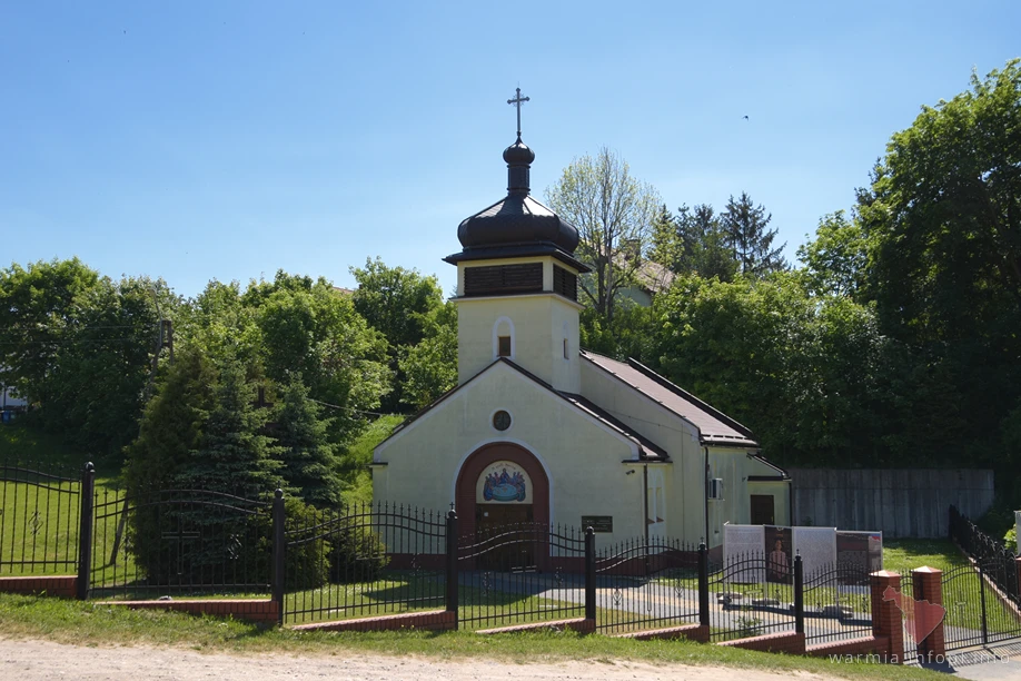 Cerkiew pw. bł. Emiliana Kowcza w Ornecie